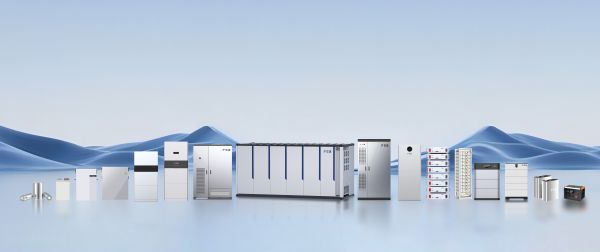 新年啟幕，遠東電池戶儲“裝備”助你開啟省心省電模式
